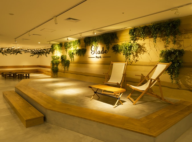 Glade Park by hacocoro